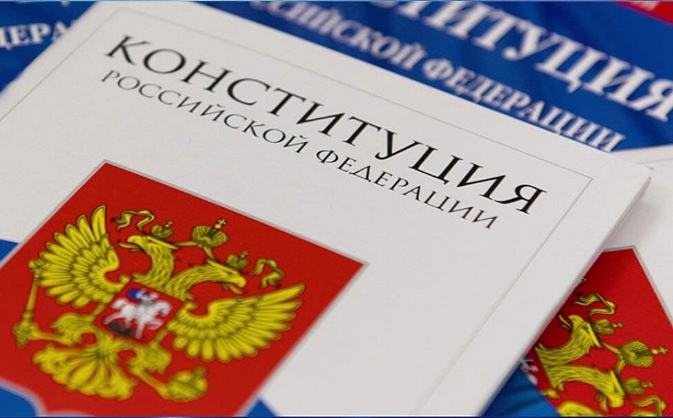 «КАЖДЫЙ ОБЯЗАН СОХРАНЯТЬ ПРИРОДУ, БЕРЕЖНО ОТНОСИТСЯ К ПРИРОДНЫМ БОГАТСТВАМ. К 30-ЛЕТИЮ КОНСТИТУЦИИ РОССИЙСКОЙ ФЕДЕРАЦИИ И 6-ЛЕТИЮ СО ДНЯ ОБРАЗОВАНИЯ БАЙКАЛЬСКОЙ МЕЖРЕГИОНАЛЬНОЙ ПРИРОДООХРАННОЙ ПРОКУРАТУРЫ».