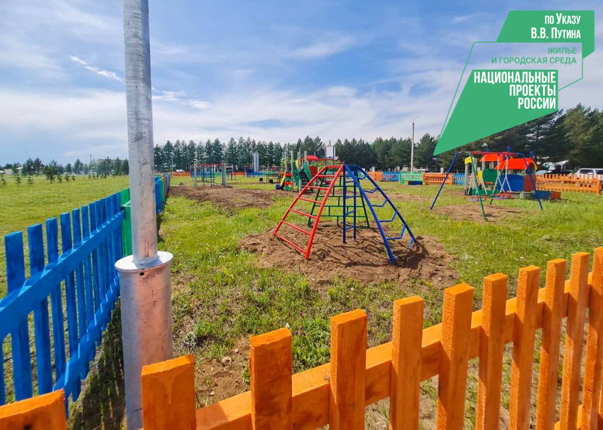 Еравнинский район второй год участвует в проекте «1000 дворов».