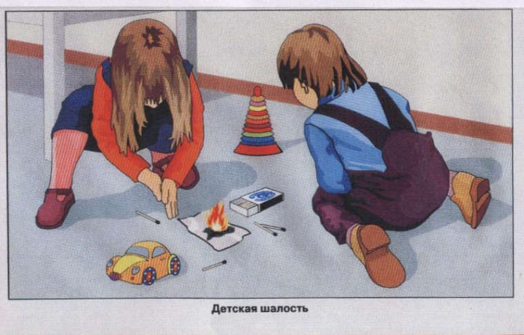 ВНИМАНИЮ РОДИТЕЛЕЙ!!!. ВНИМАНИЮ РОДИТЕЛЕЙ!!!.
